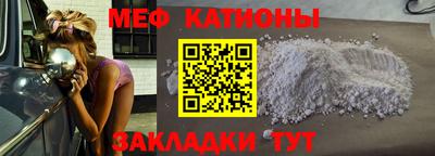 молекула духа Берёзовский