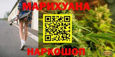 меф Беслан