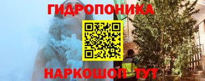 меф Беслан