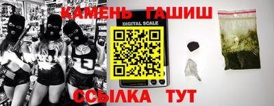 молекула духа Берёзовский