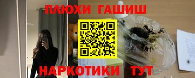 меф Беслан