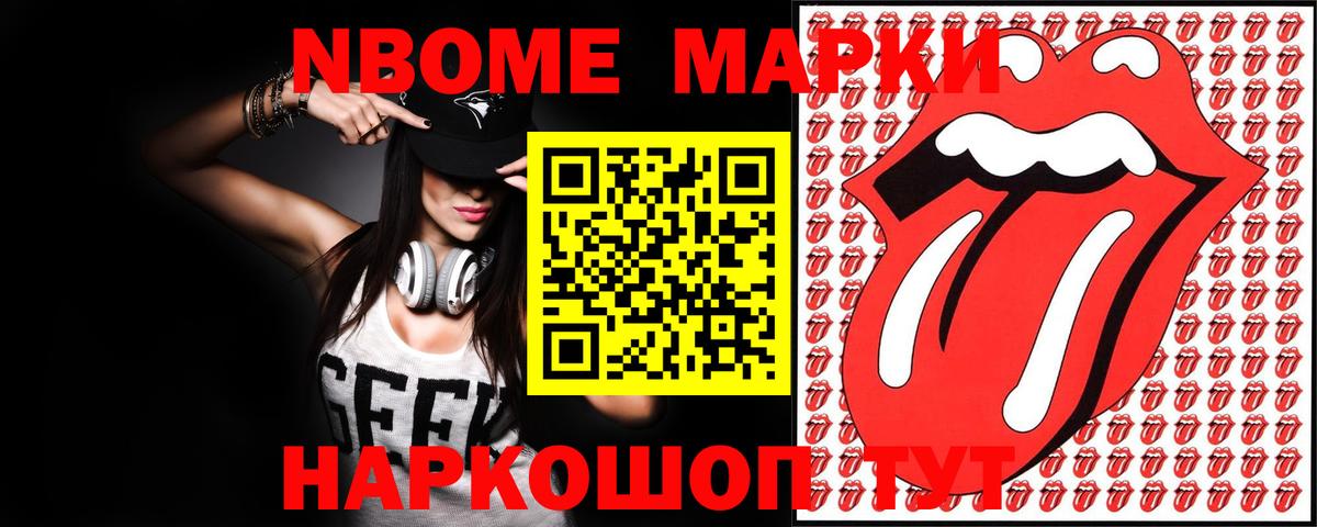 LSD-25 экстази ecstasy Ачхой-Мартан